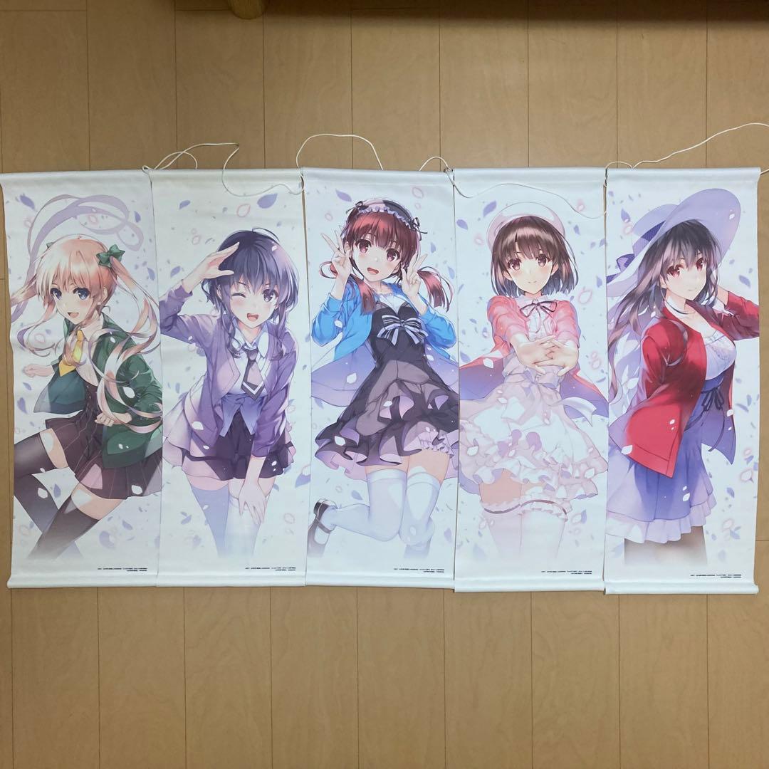 非売品 スバル ユイ MB LVE ファミーズ 特典 タペストリー ディアラバ