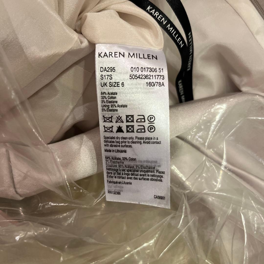 新品】Karen Millen シャンパンカラーのサテンドレス