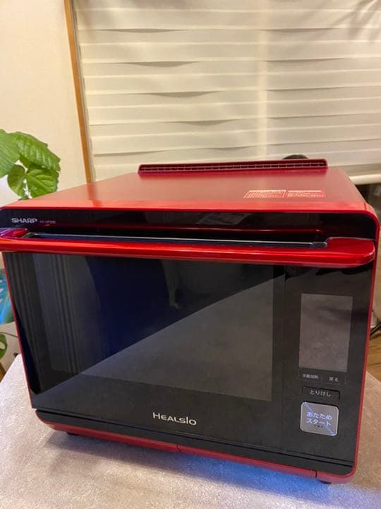 SHARP AX-XP200-R ヘルシオ オーブンレンジ