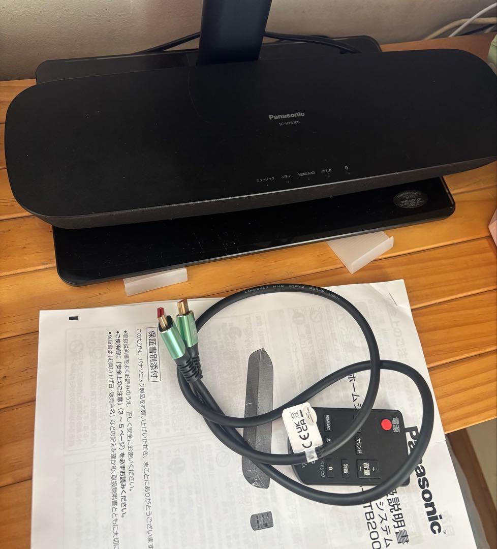 パナソニック　Panasonic SC-HTB200 サウンドバー ヨドバシ.com - パナソニック Panasonic サウンドバー 2.0ch ブラック