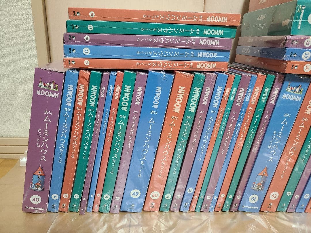 ムーミンハウス　ディアゴスティーニ　訳あり　非売品もセット　1冊あたり981円