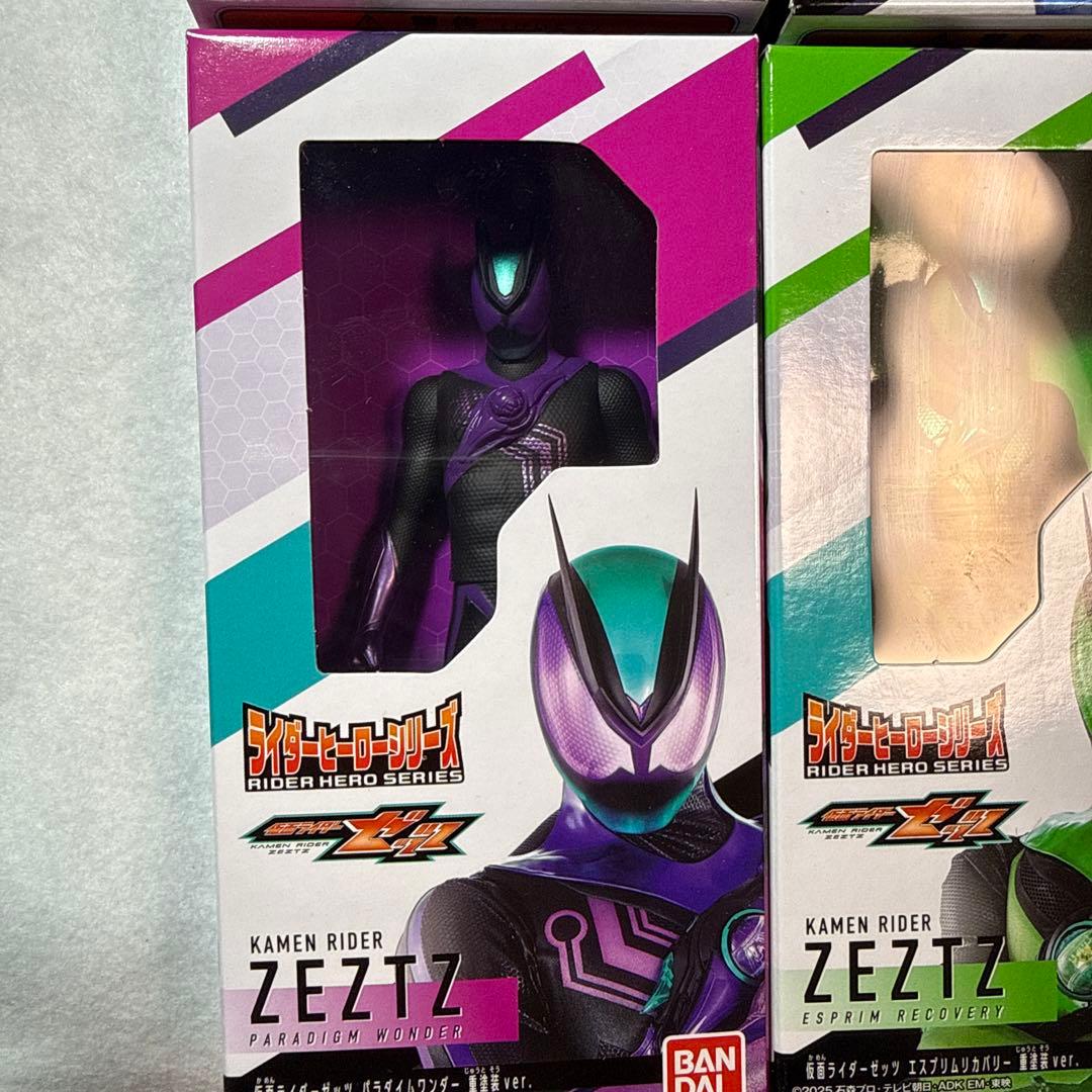 仮面ライダーゼッツ 重塗装ver. ソフビ 仮面ライダーストア 限定　ソフビ