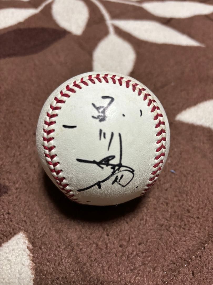 楽天イーグルス 黒川史陽 直筆サインボール - メルカリ