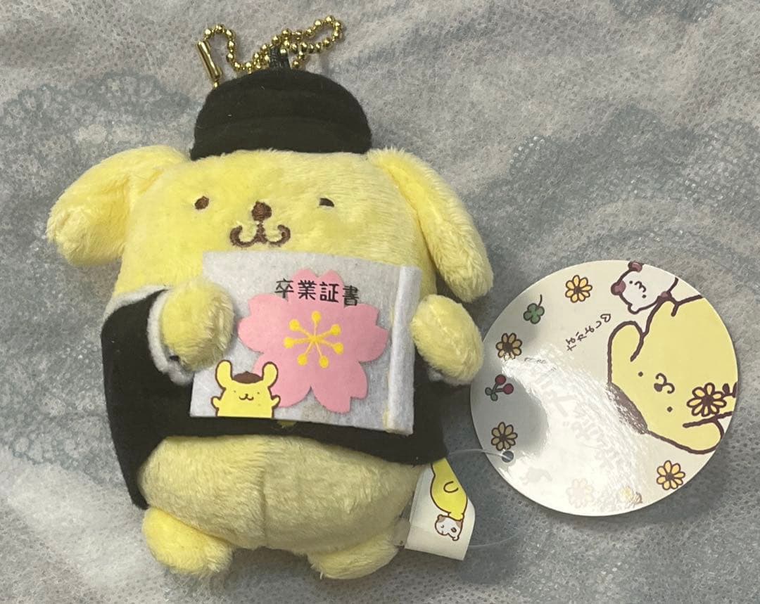 最終値引き【新品・タグ付き】ポムポムプリン　卒業証書　マスコット　カフェ限定発売 最終値引き【新品・タグ付き】ポムポムプリン 卒業証書 マスコット