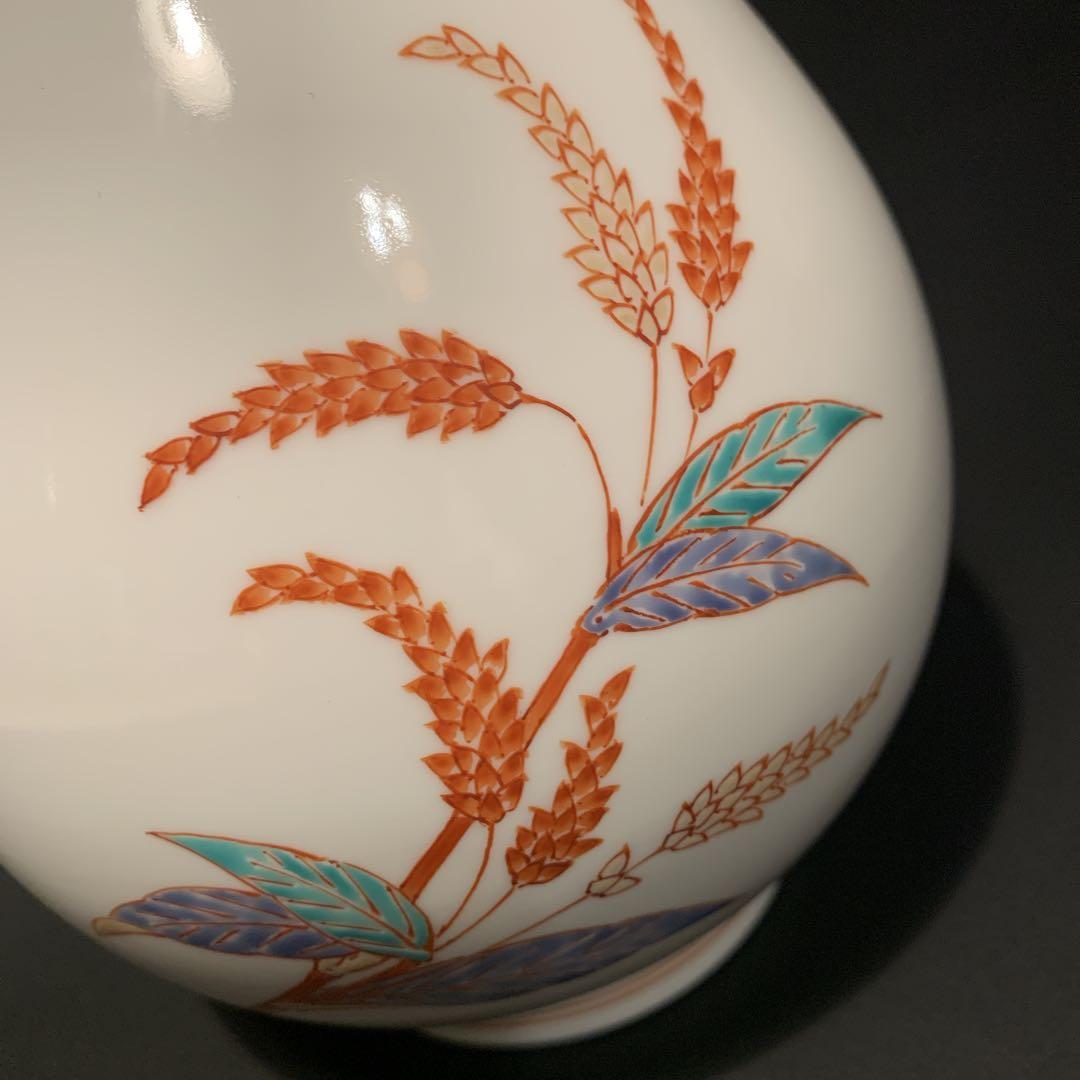 人間国宝 十四代酒井田柿右衛門 本人作 濁手 蓼文 瓶 共箱入