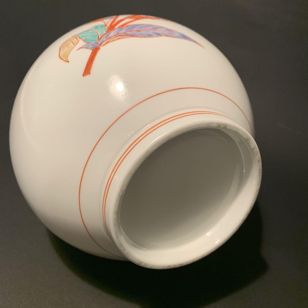 人間国宝 十四代酒井田柿右衛門 本人作 濁手 蓼文 瓶 共箱入