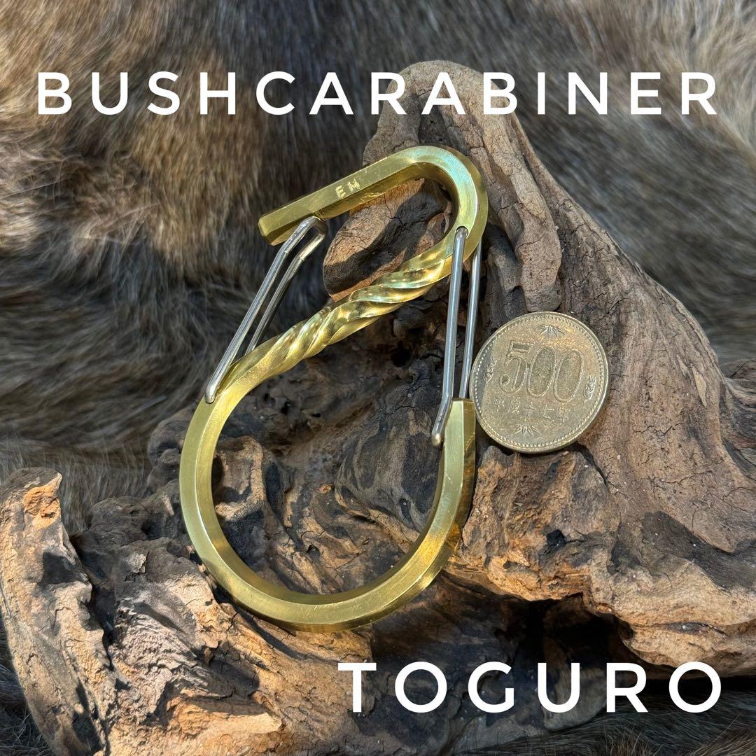 雷神雷火 RAIJINRAIKA Ver.サペリマホガニー　ブッシュカラビナ付き