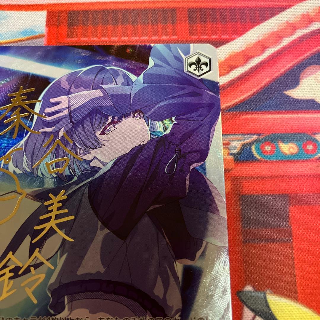 ツキノカメ　秦谷　美鈴　SP　学園アイドルマスター　ヴァイス