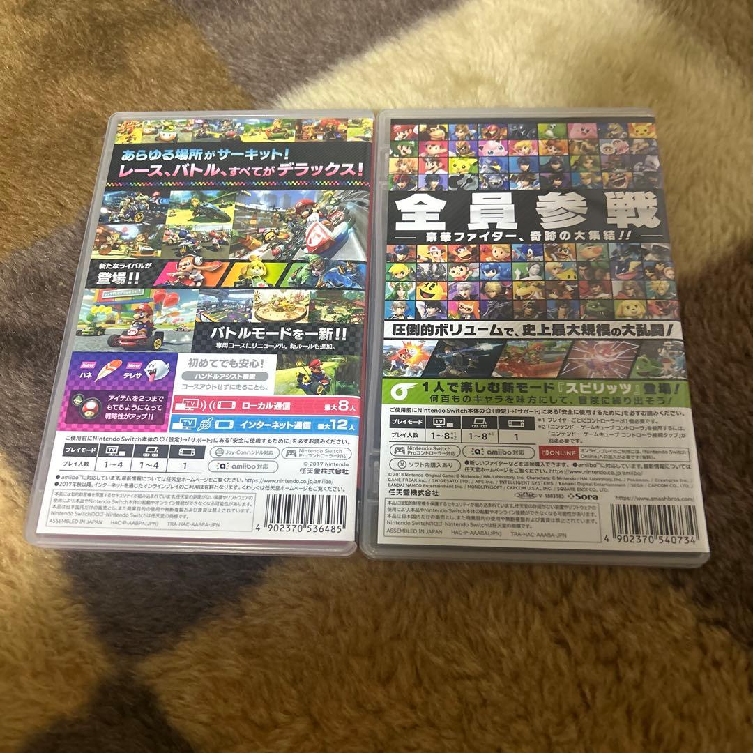 ちくわさん専用