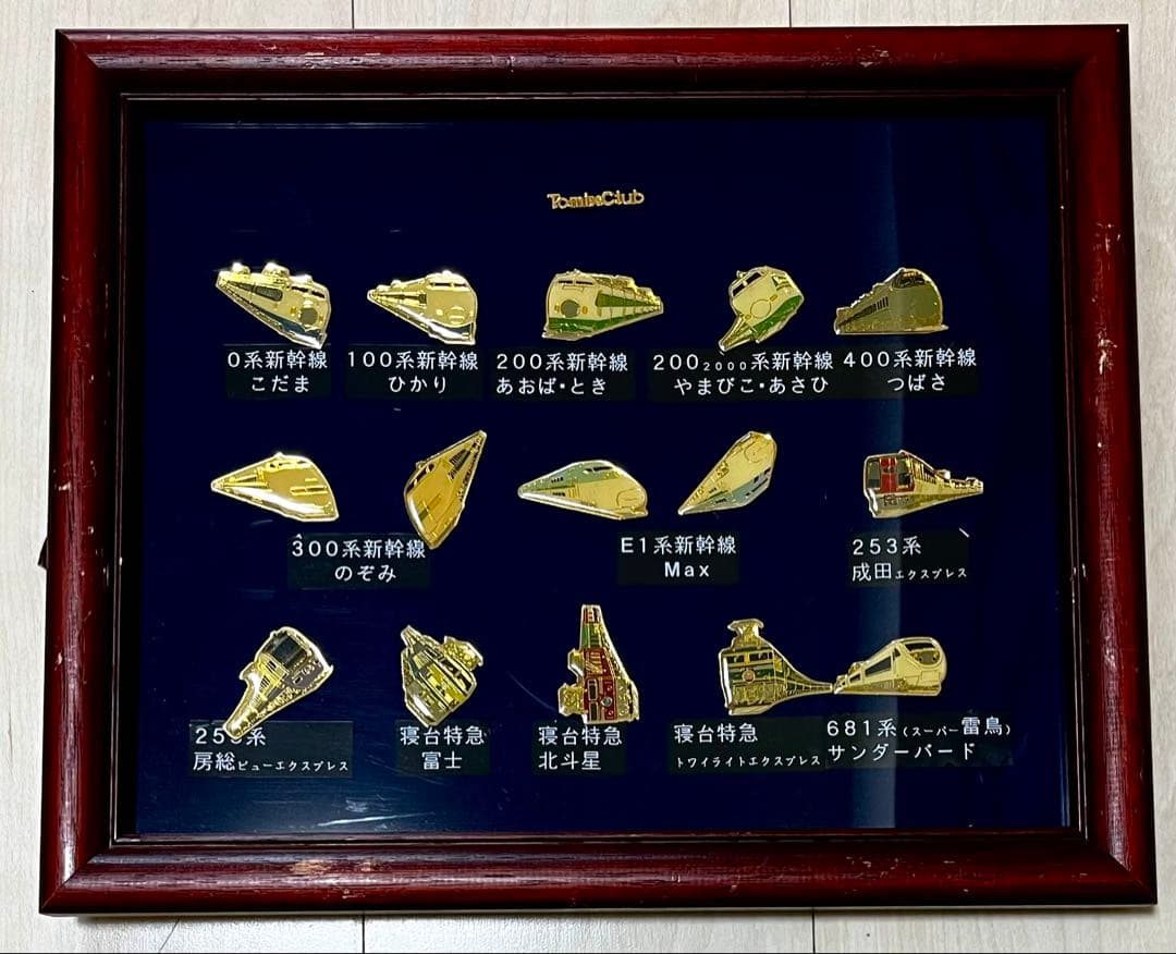 鉄道ピンバッジセット☆Tomix Club他 電車 汽車 額装6点計110個以上