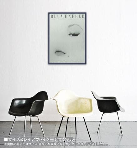 特別価格!!限定2枚セット/人気のアーウィン ブルメンフェルド作品/ポスター