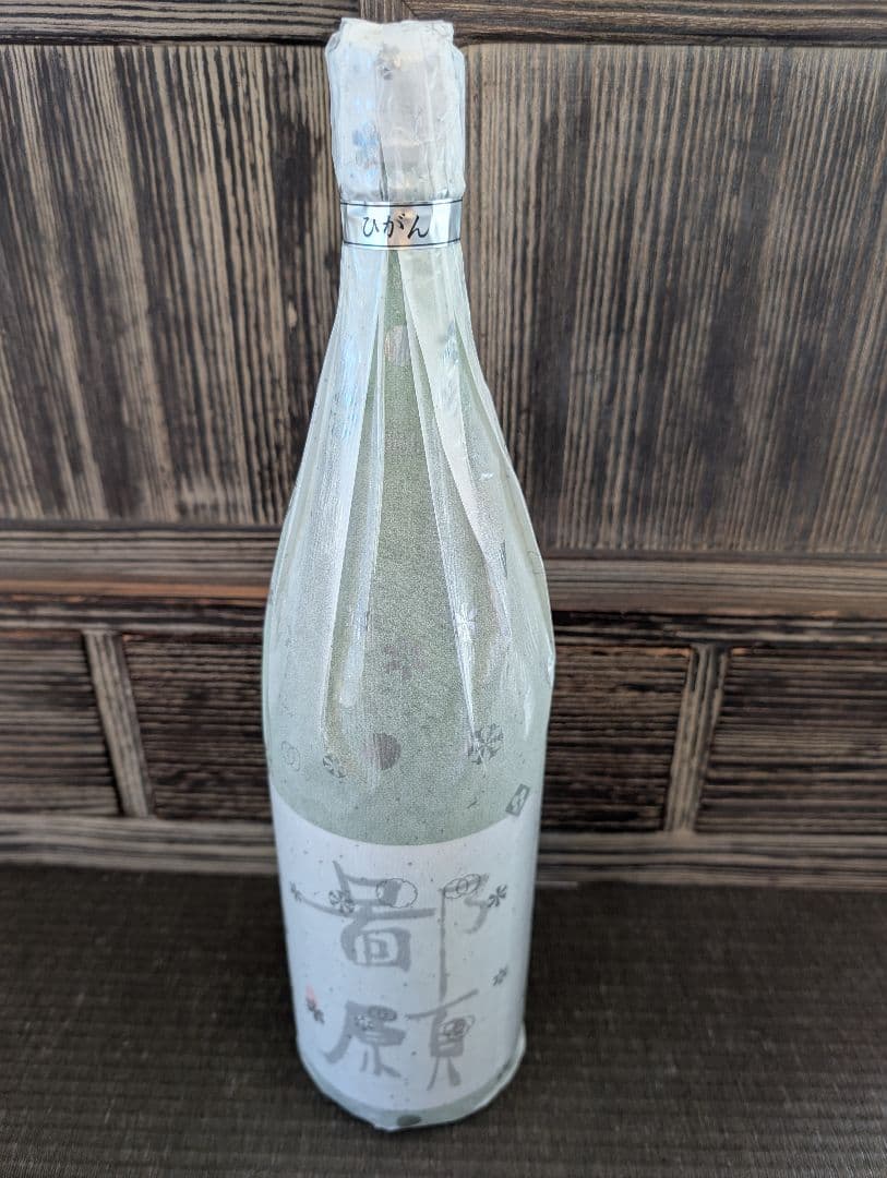 激レア日本酒】鄙願ひがん【1升瓶】 超 安い