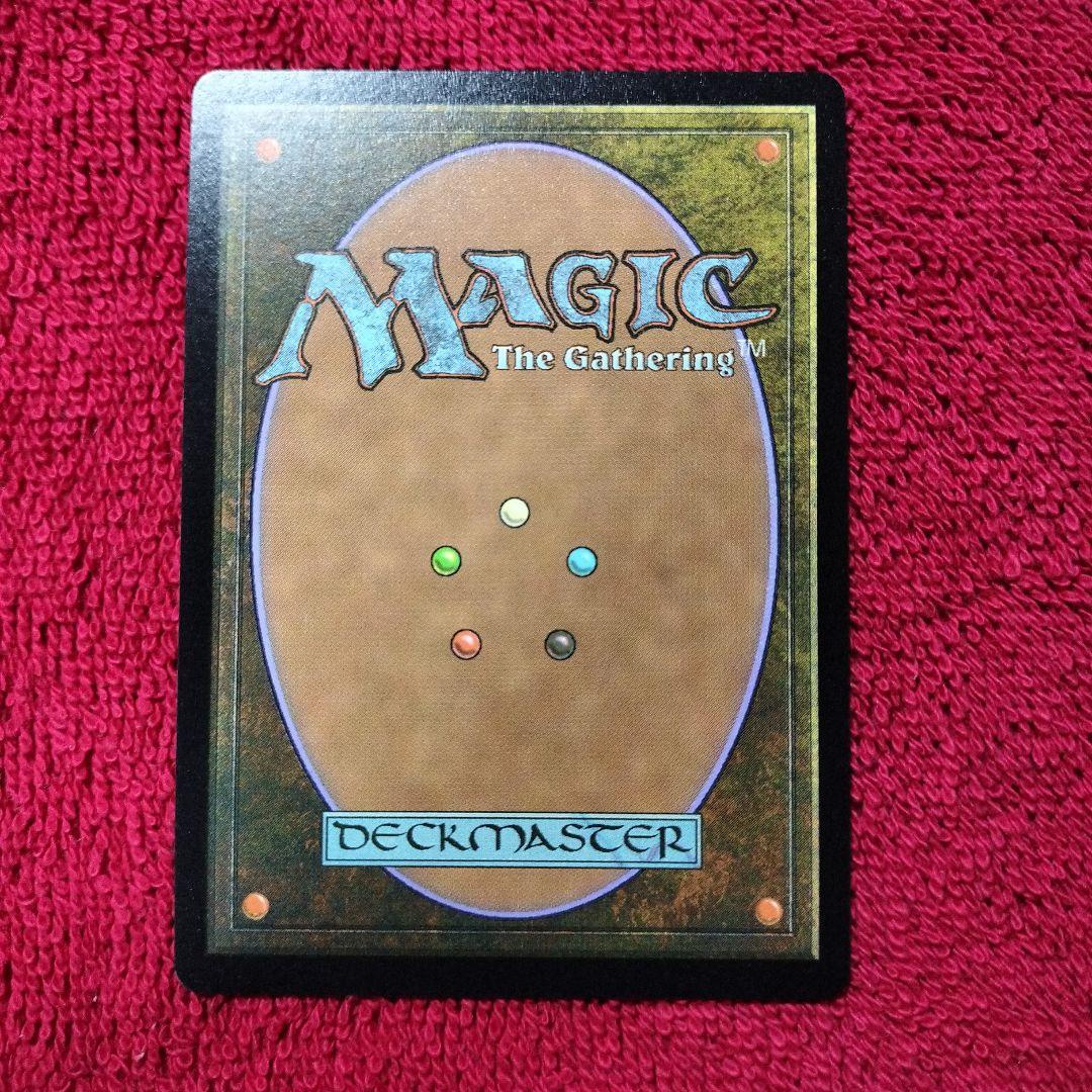 ティファ・ロックハート チョコボトラックFoil レア ボーダーレス FIN