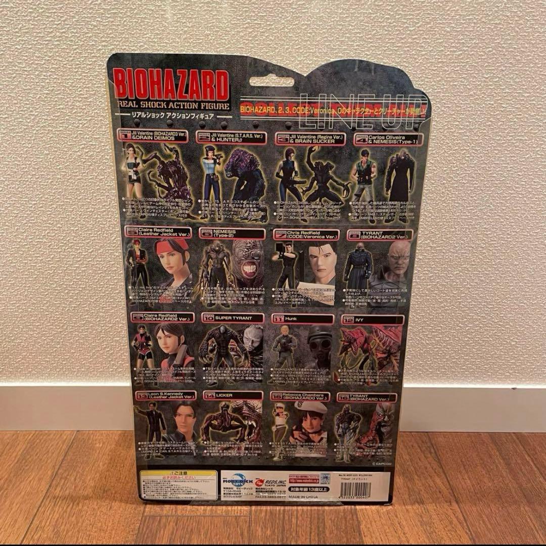 【希少品】モビーディックバイオハザード　タイラント　フィギュア　GM806