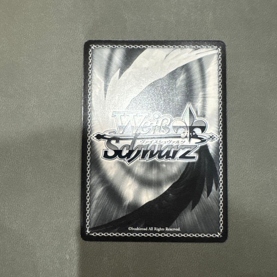 ヴァイスシュヴァルツ　刻々帝 時崎狂三 SP デートアバレット