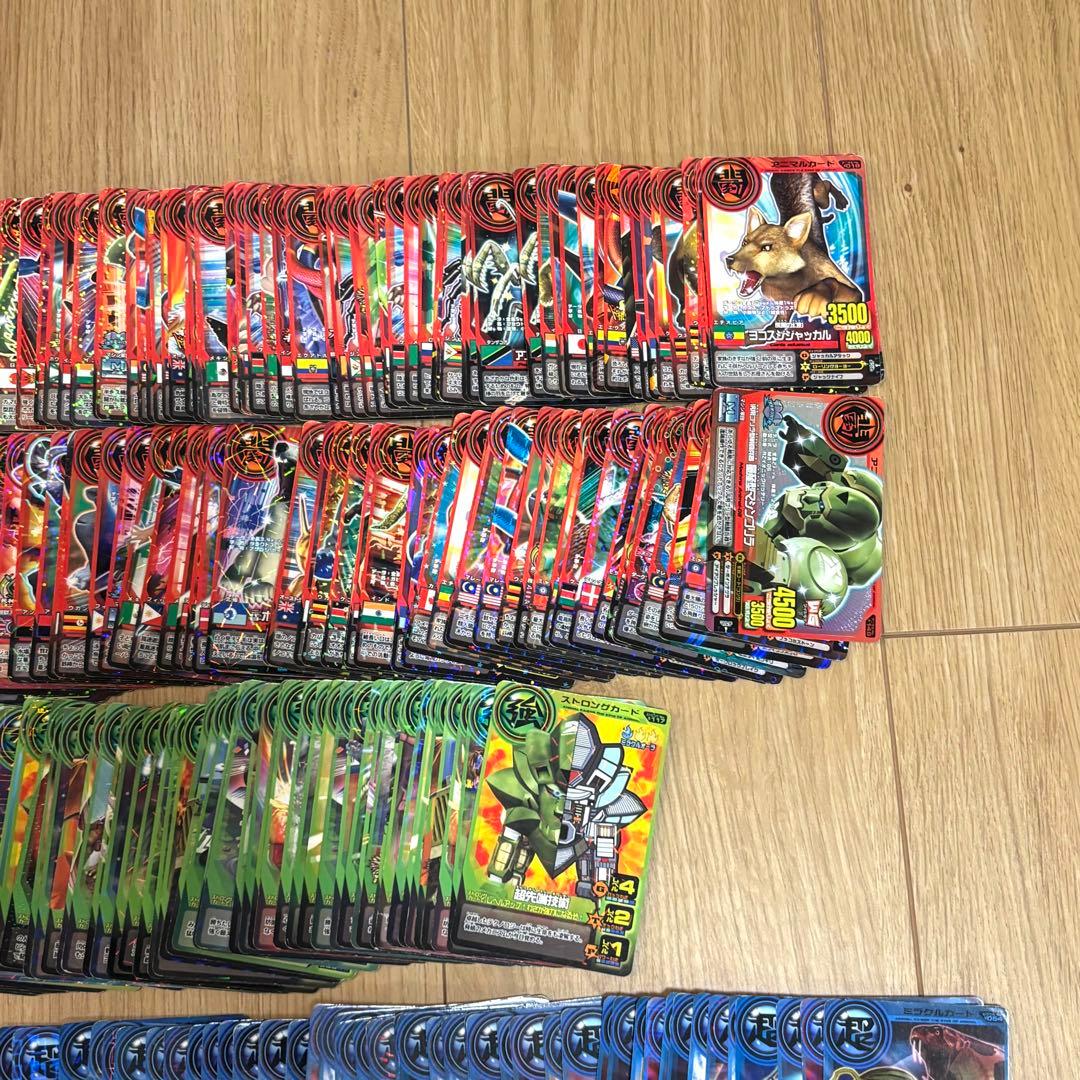 アニマルカイザー グレートアニマルカイザー まとめ売り 究極レア