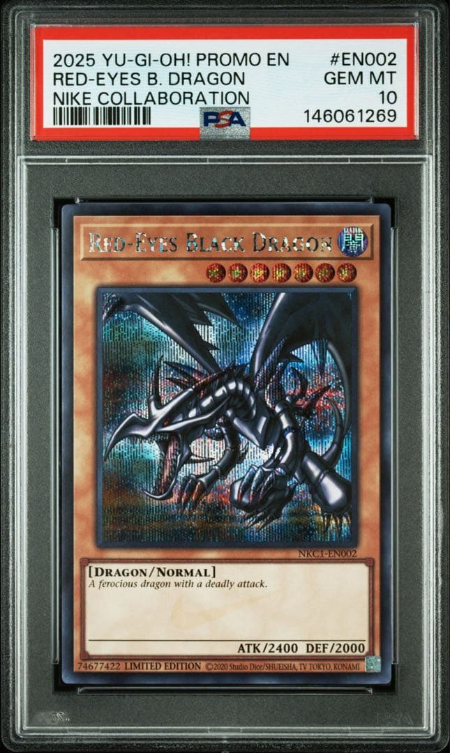 真紅眼の黒竜 レッドアイズ nike ナイキ シークレット psa10 - メルカリ