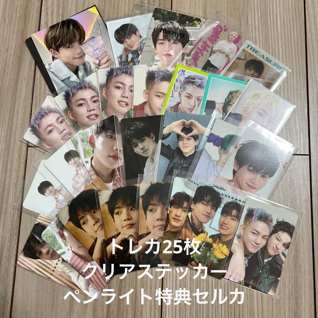 treasure ヒョンソクトレカグッズ セット