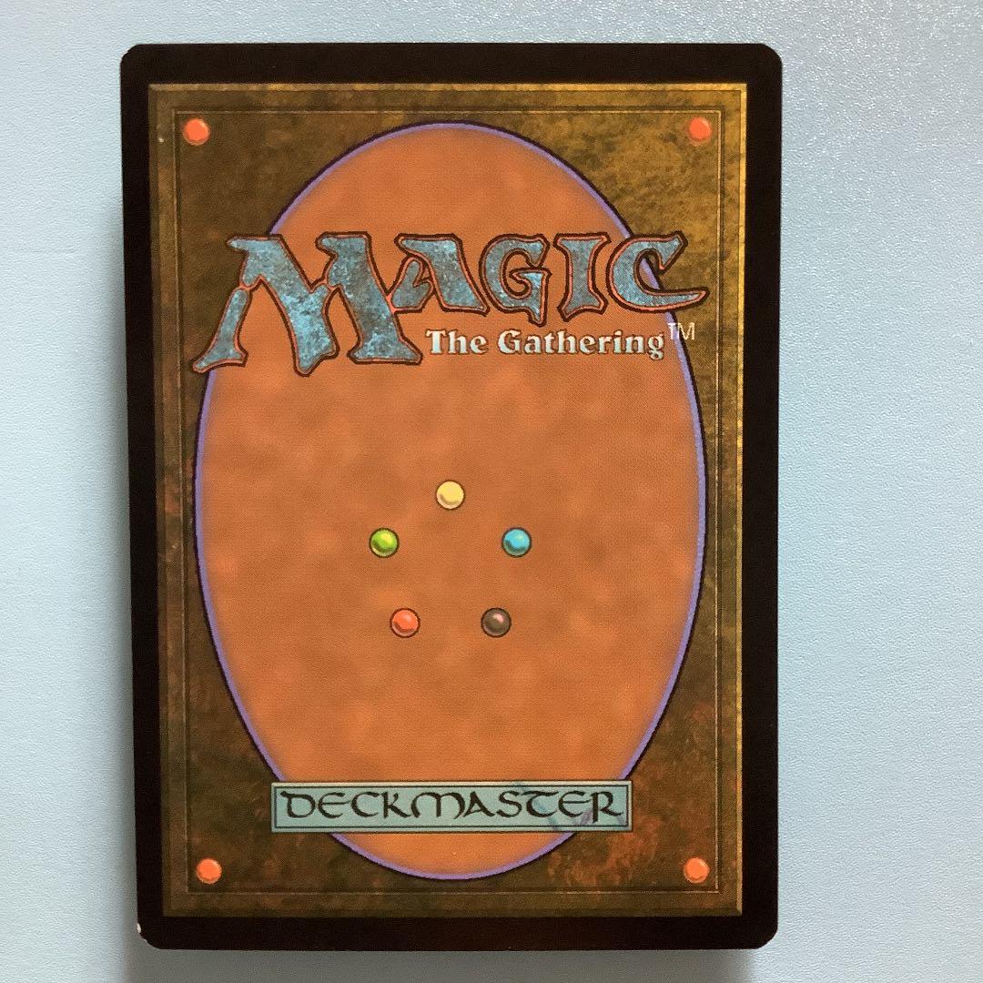 解放された者、カーン　2XM–BT 拡張アート日本語