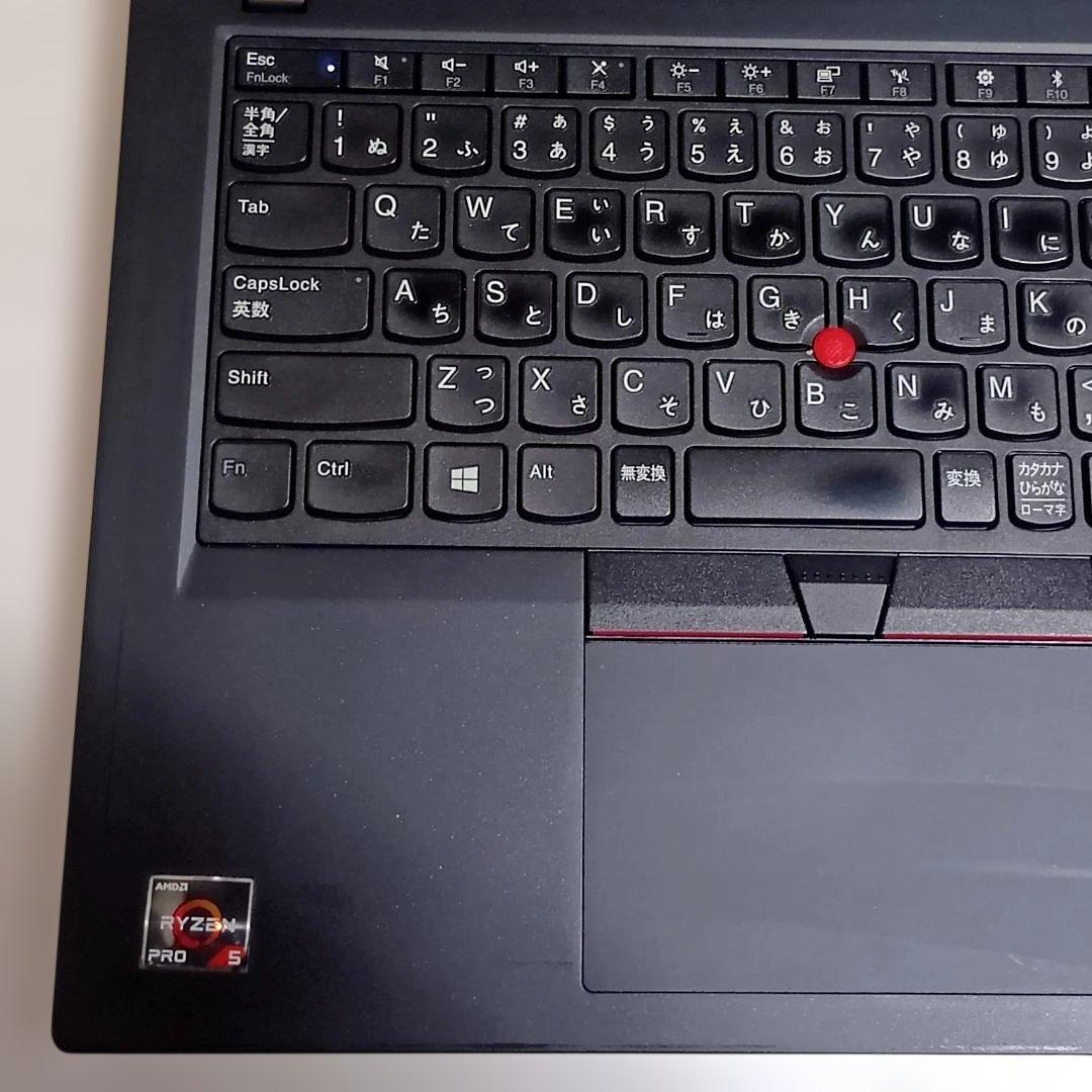 即日発送/すぐ使える ThinkPad/ Ryzen 5 PRO /快速SSD 即日発送！すぐ
