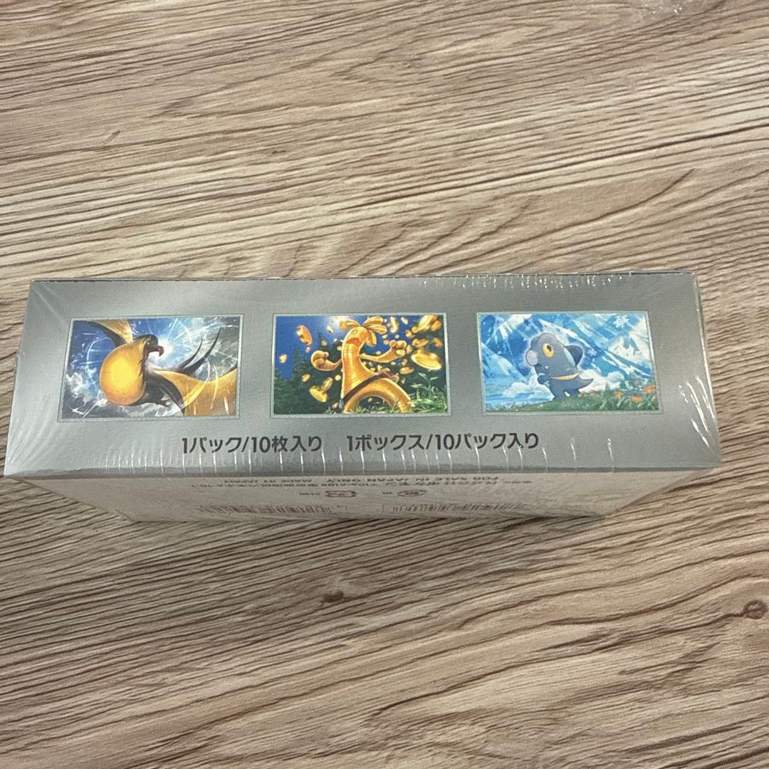 ポケモンカード シャイニートレジャーex未開封シュリンク付