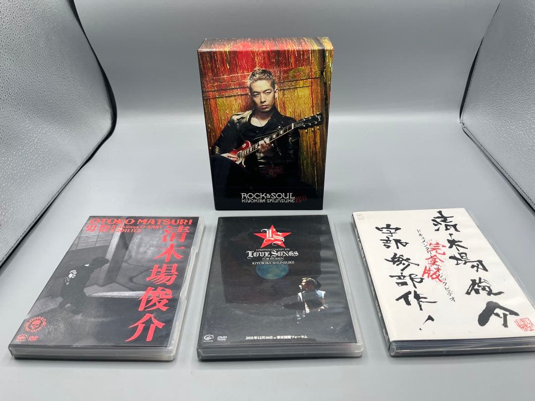清木場俊介 DVD 3点セット BOX付