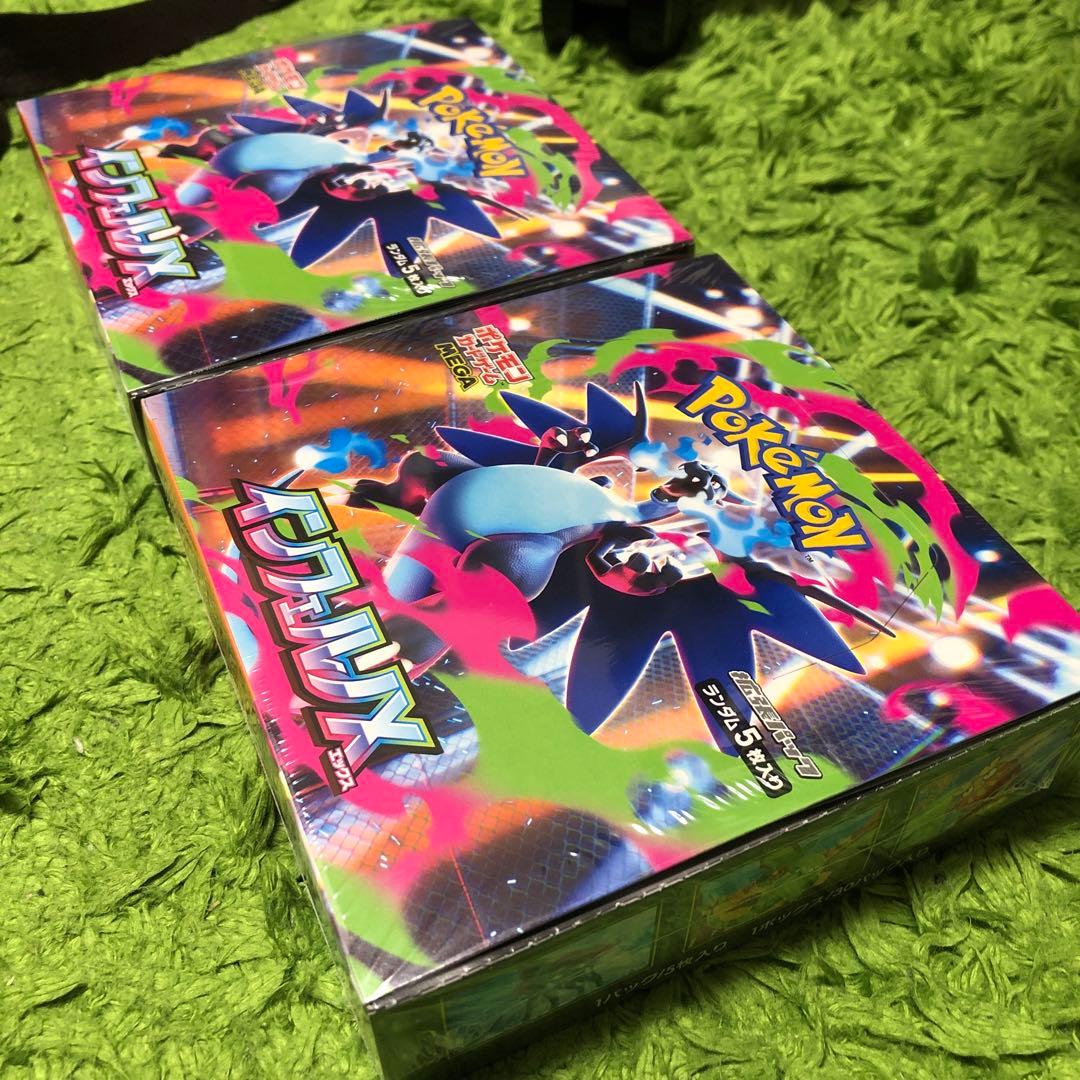 新品未開封シュリンク付き　ポケモンカードゲーム インフェルノX 2個セット