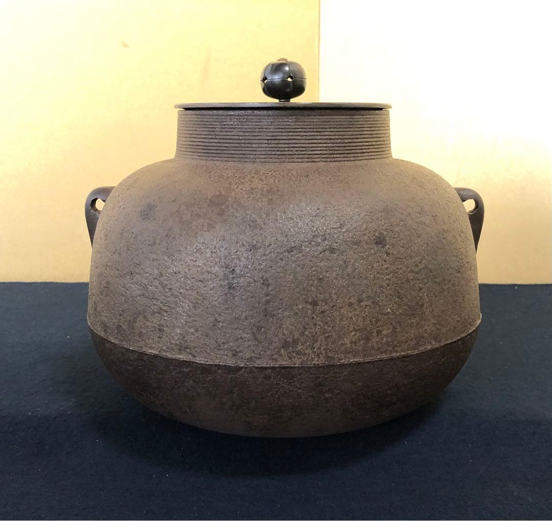 ‼️割引《R》茶道具 糸目 甑口釜 清光堂 佐藤清光 作歴 共箱　250731F3
