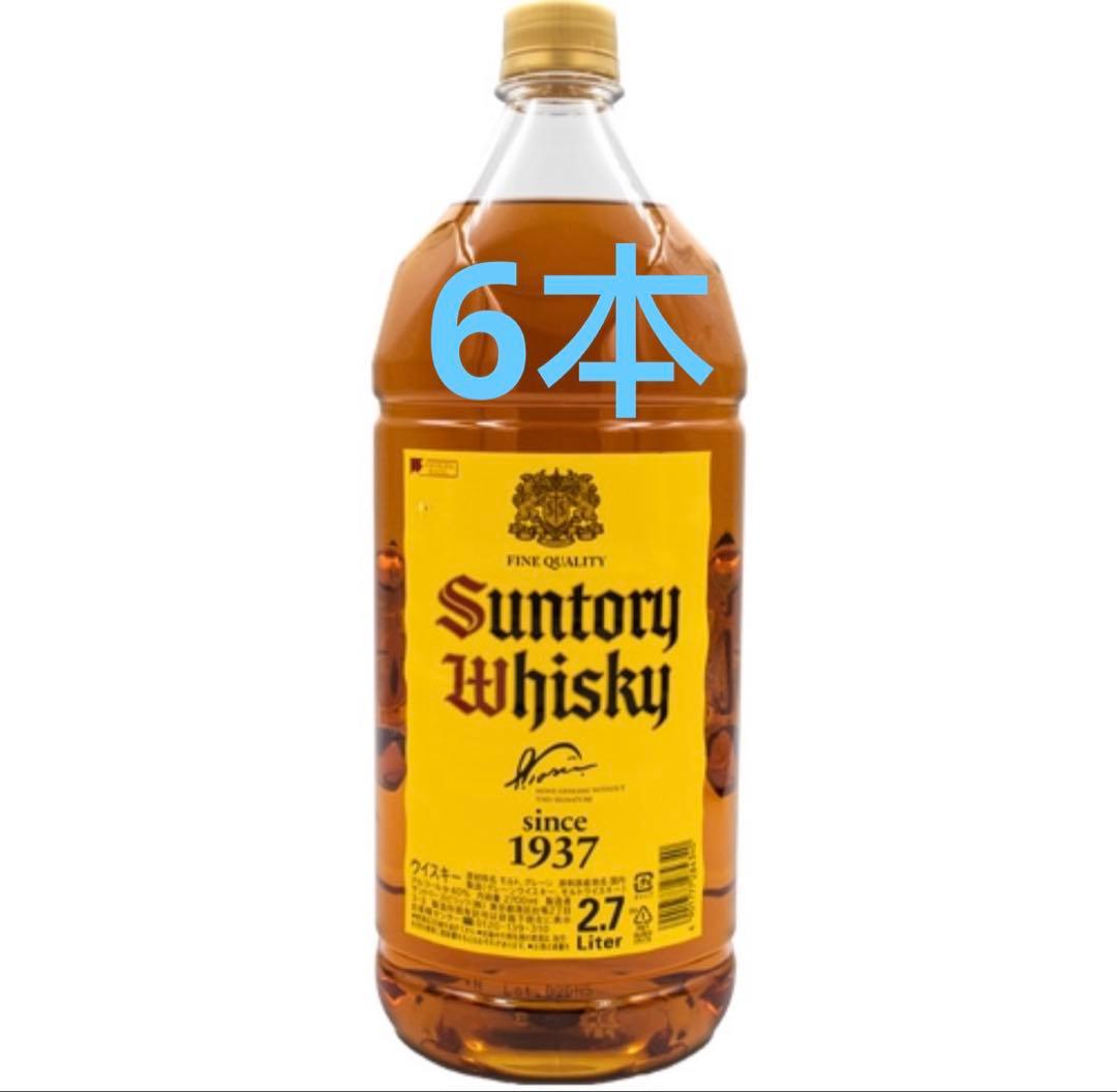 サントリー角瓶 2.7Lペットボトル 6本 SUNTORY（サントリー） 角瓶 2.7L(2700ml) ペット 6本入 : 問屋