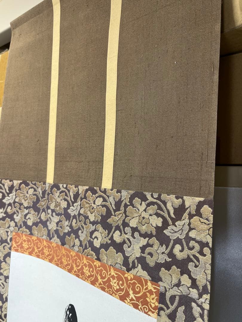 K茶道具掛軸松尾流三代宗政・四代宗俊の手紙を表装解説書共箱S939KJ