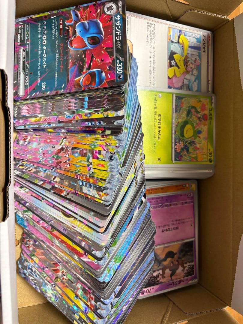 ぴ*い様 ポケモンカード　まとめ売り　SR SAR