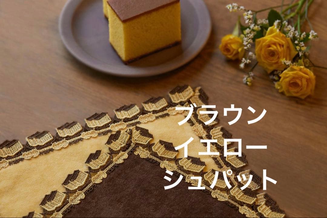 非売品)慶應大学フェイラーコラボタオルハンカチ連合三田会大会