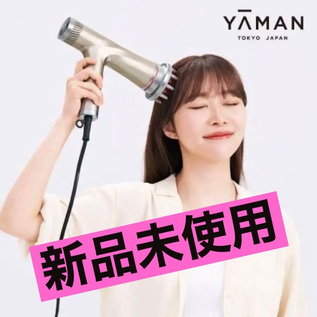 YA−MAN HC-20N1 GOLD ドライヤー