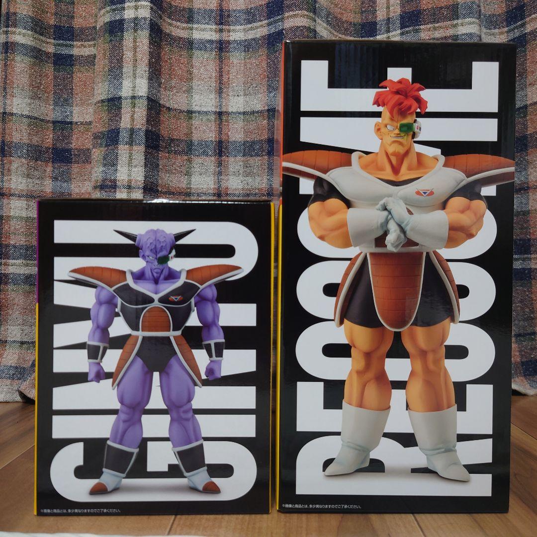 一番くじ ギニュー特戦隊 フィギュアセット