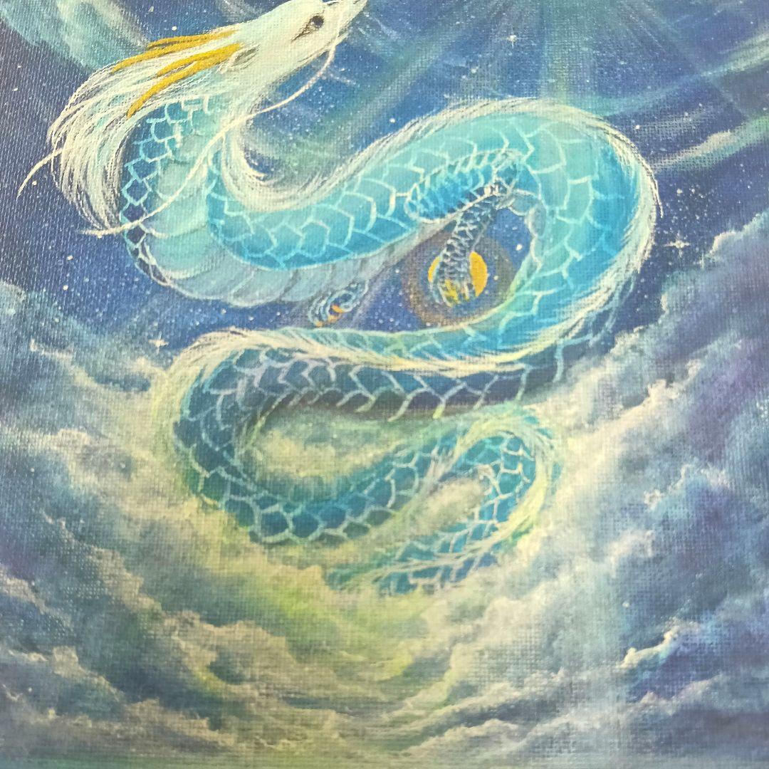 No.496 F3キャンバス 原画 龍神絵画 龍神様 青龍 開運絵画 龍の絵