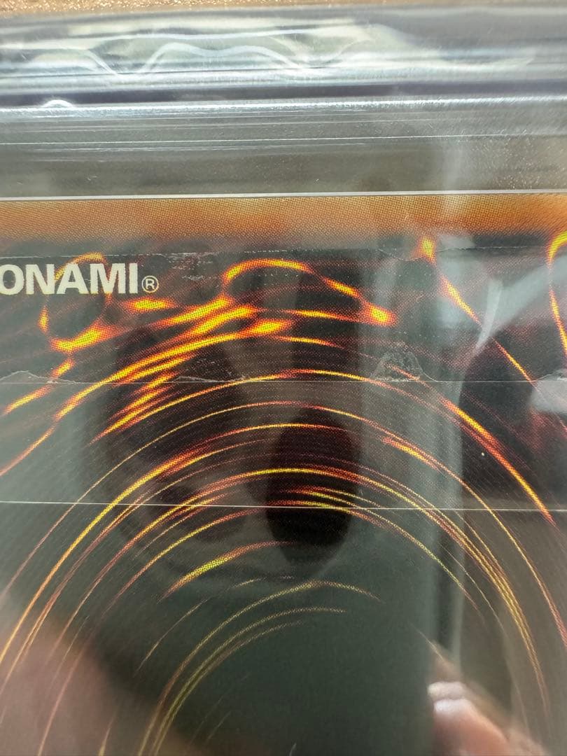 旧アジア バブル・シャッフル BUBBLE SHUFFLE ARS9