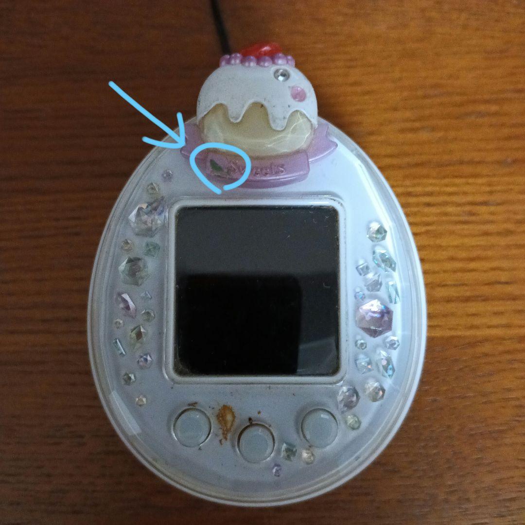 たまごっちピース(白)　ピアス