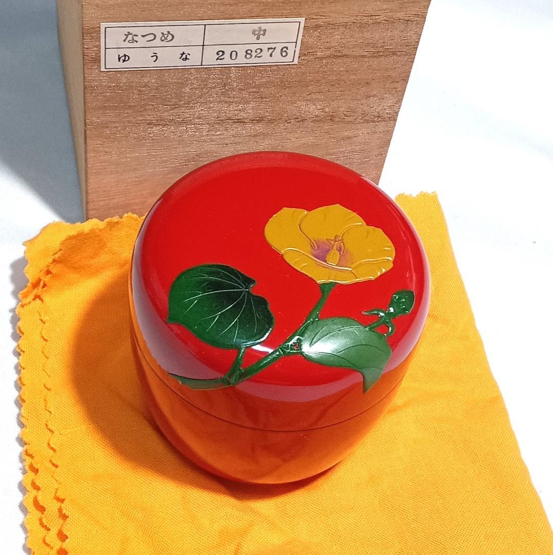 茶道具 伝統工芸品琉球漆器 琉球棗 朱漆塗ゆうな棗 美品！！ - メルカリ
