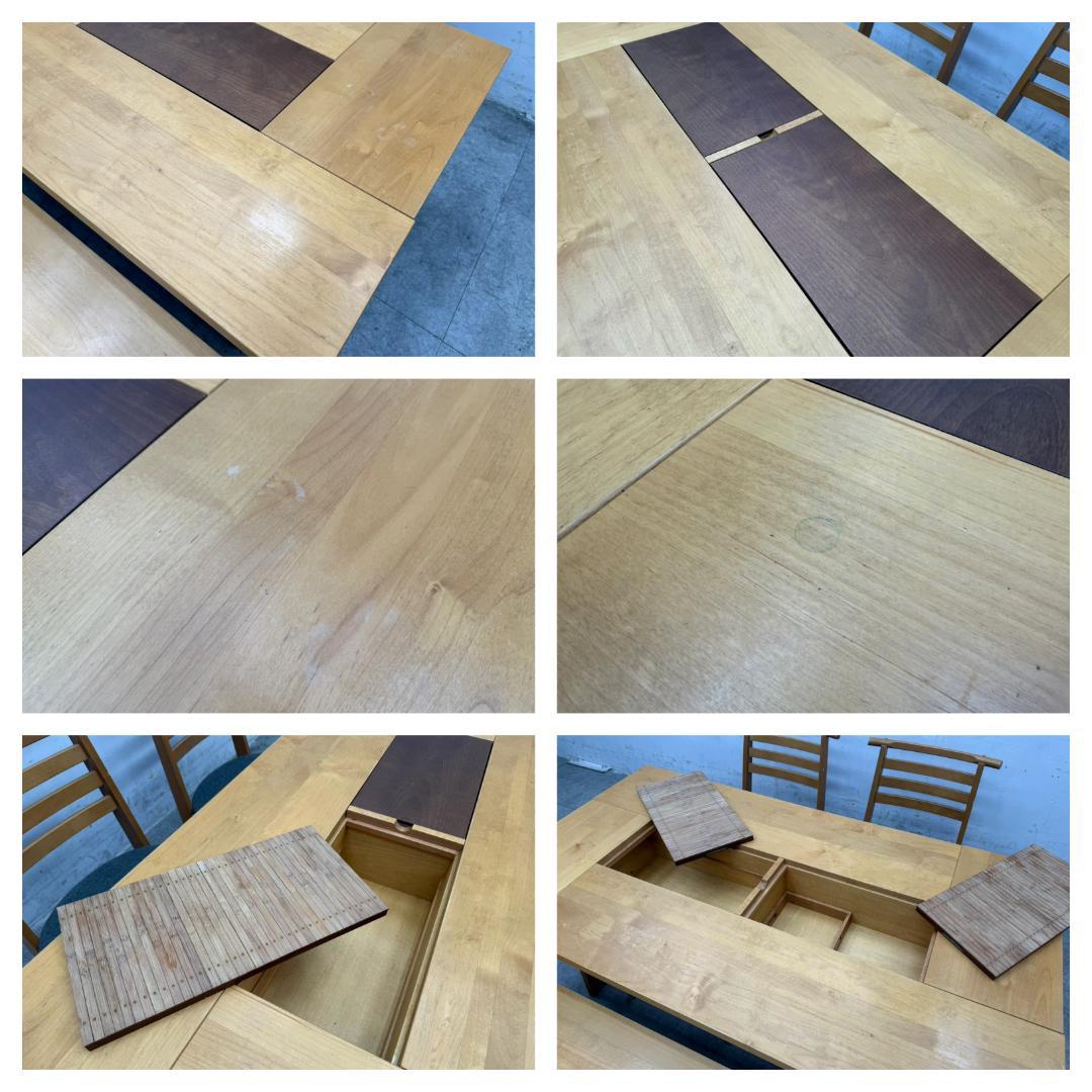 T6805☆静岡家具製作所☆四季☆65万☆低座ベンチダイニング4点セット