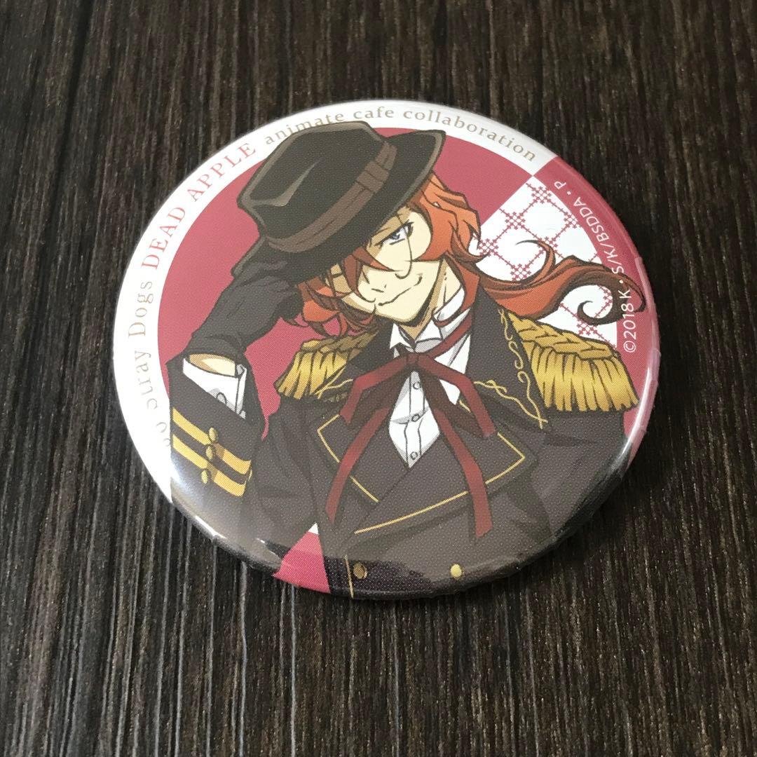 中原中也 文豪トレイドッグス 文スト AGF 缶バッジ 学園文スト 文豪