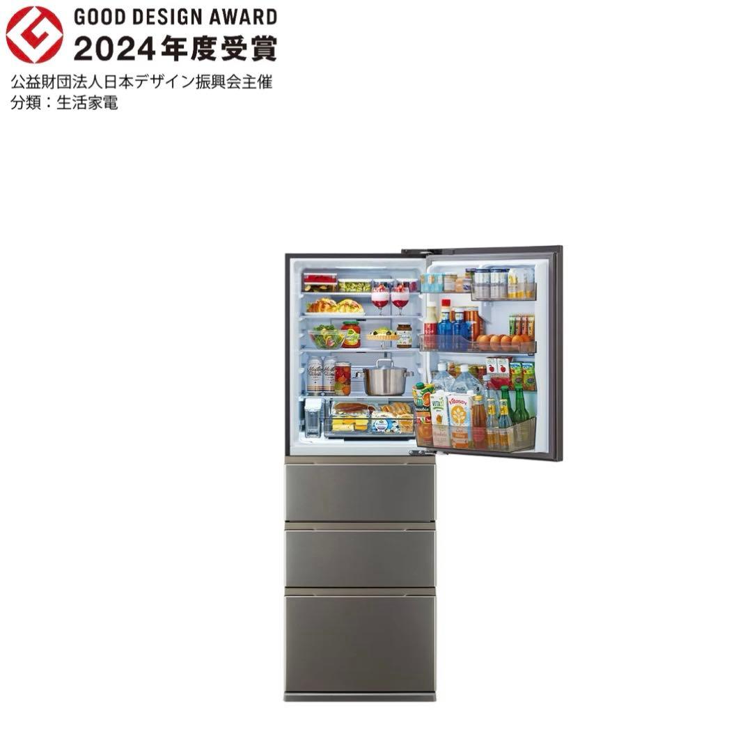 AQUA 冷蔵庫　右開き　362L