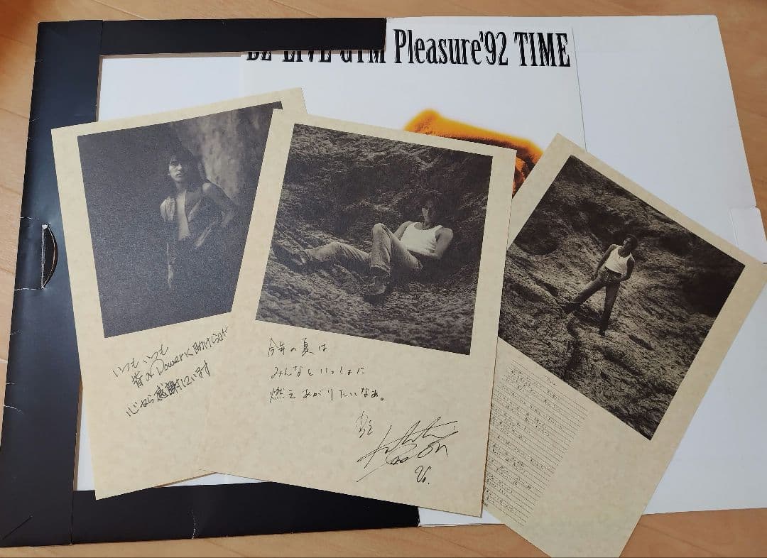 B'z パンフレット TIME RUN Pleasure 松本孝弘 稲葉浩志 - メルカリ