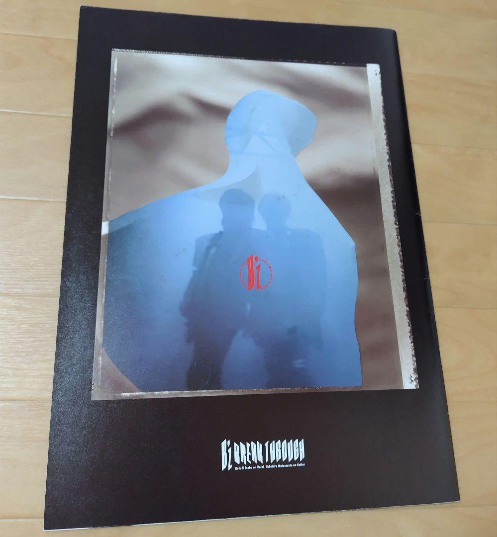 B'z パンフレット TIME RUN Pleasure 松本孝弘 稲葉浩志