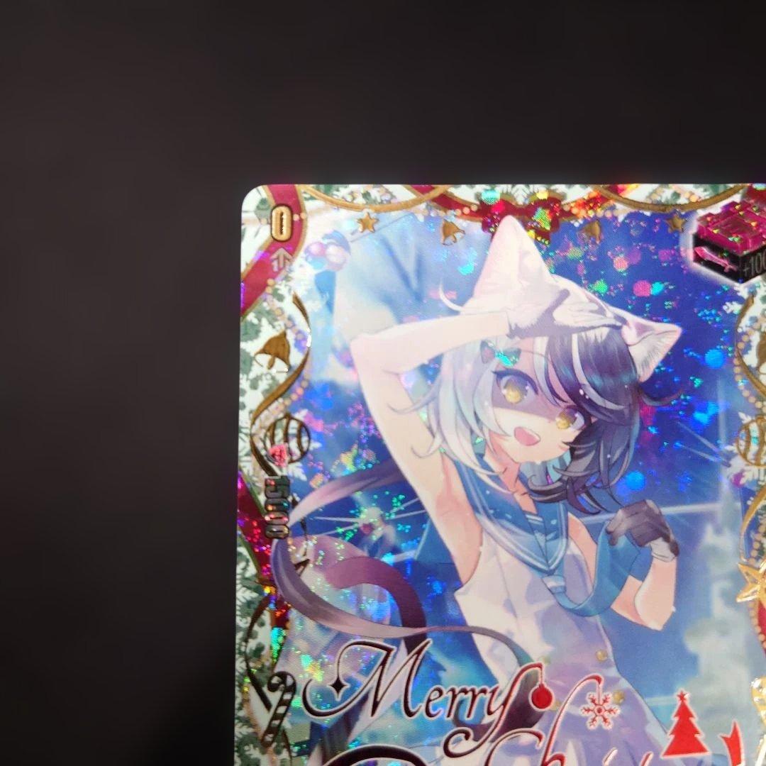 ヴァンガード スノウスキップ パルヴィ TGR+ DZ-LBT02