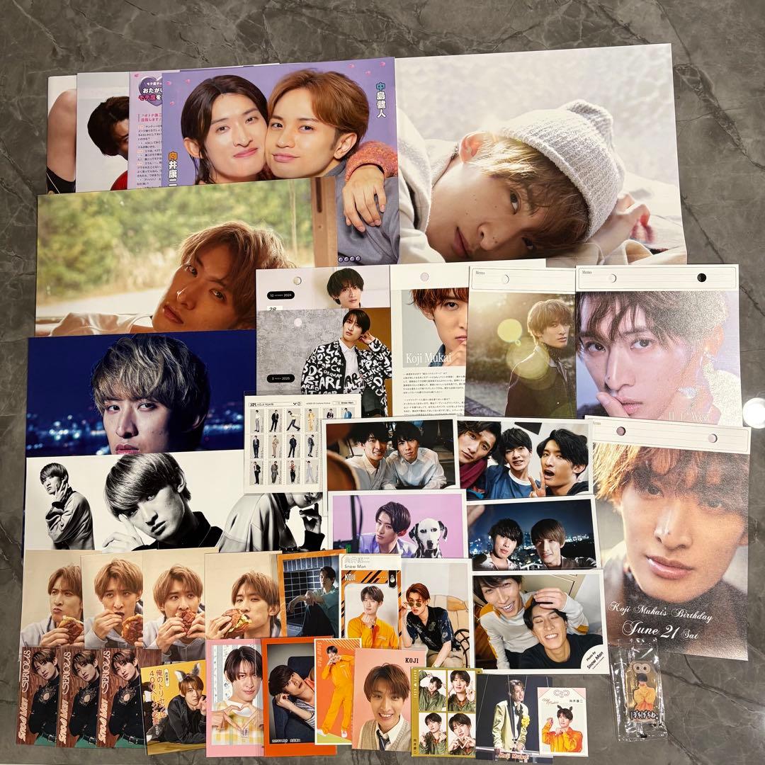 SnowMan 向井康二 グッズ 公式写真 まとめ売り - メルカリ