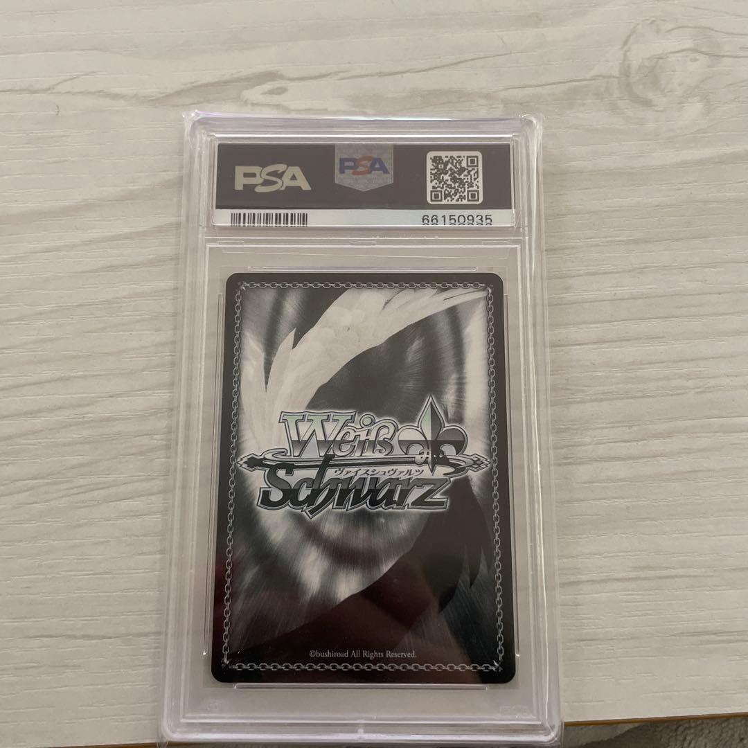 青色髪のメイド　レム　サインカード　psa10