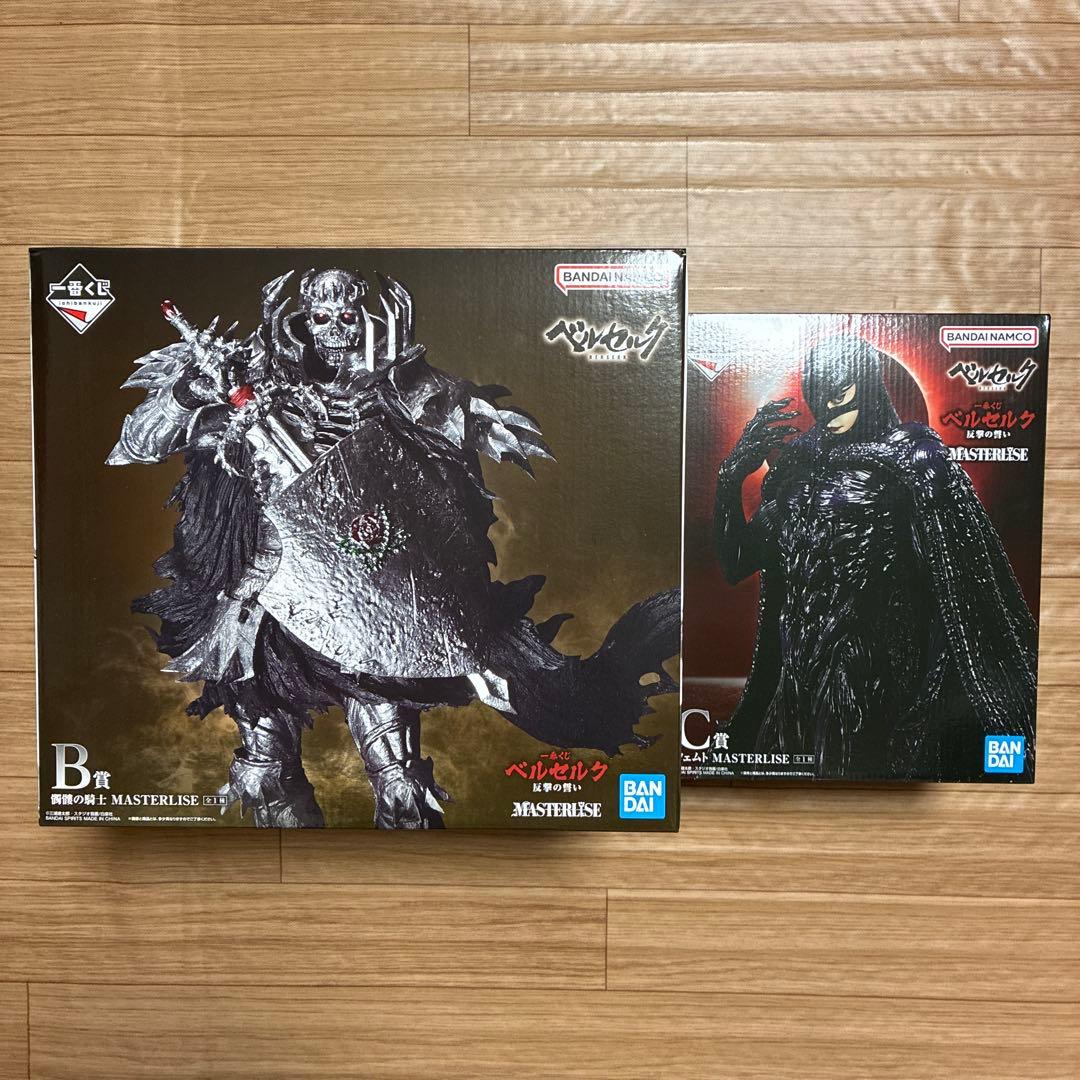 ベルセルク 一番くじ 反撃の誓い B賞 髑髏の騎士 C賞 フェムト フィギュア