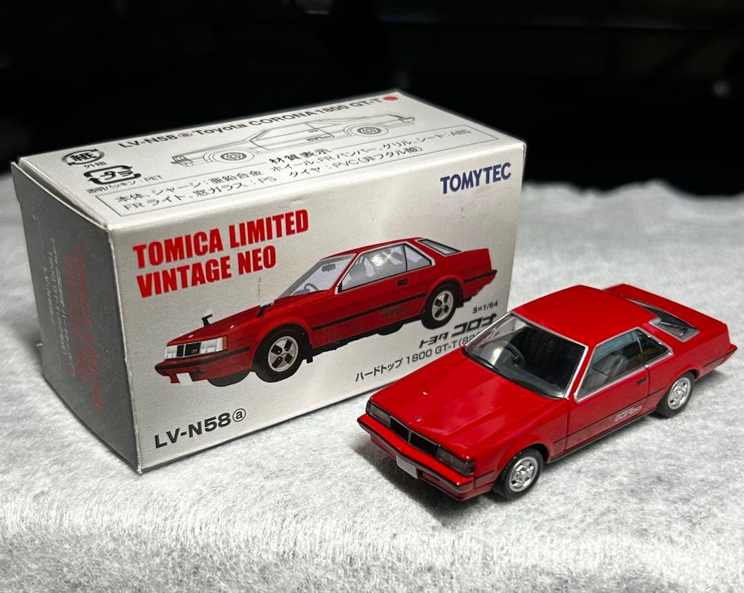 TOMICA LIMITED VINTAGE ミニカー　スポーティーカー