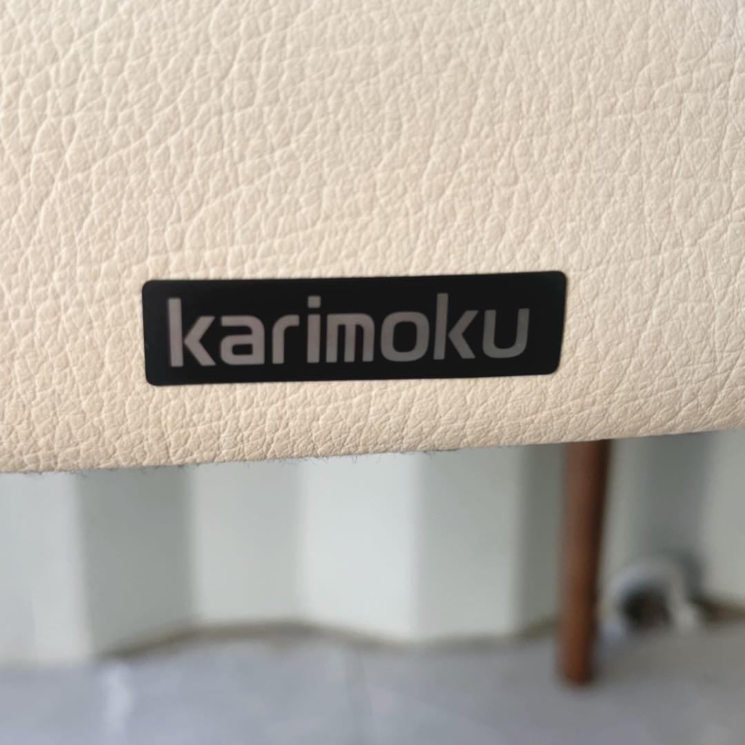 取付無料！カリモク家具 天然木北欧風ナチュラルダイニングテーブル&チェア4脚✨