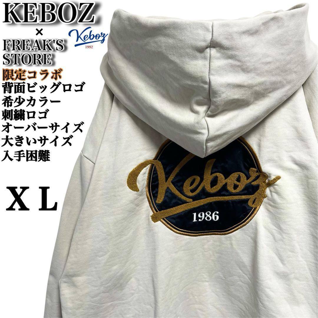 エルメス布製ガーメントケース 4枚セット エルメス布製ガーメント